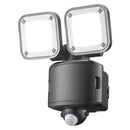 オーム電機 monban防犯センサーライト2灯ハイブリッド式