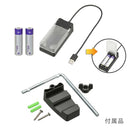 オーム電機 monban防犯センサーライト 1灯リチウム充電池式 1台