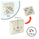 オーム電機 LEDプッシュライト