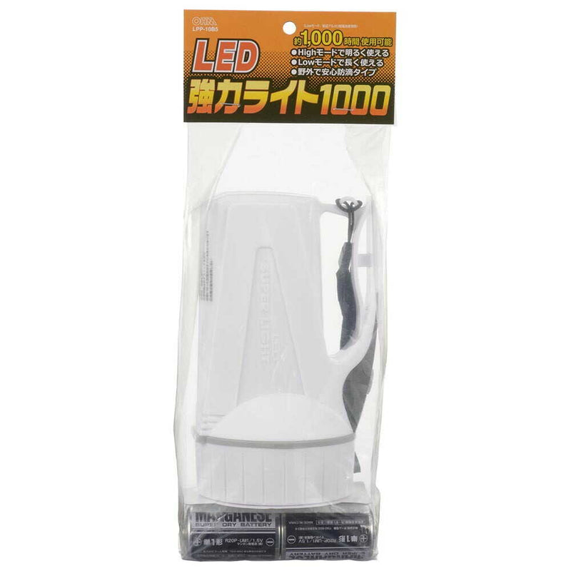 オーム電機 LED強力ライト 電池付き