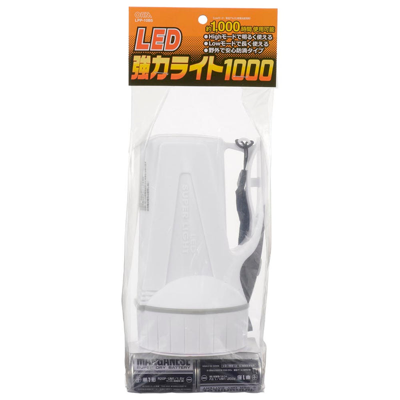 オーム電機 LED強力ライト 電池付き