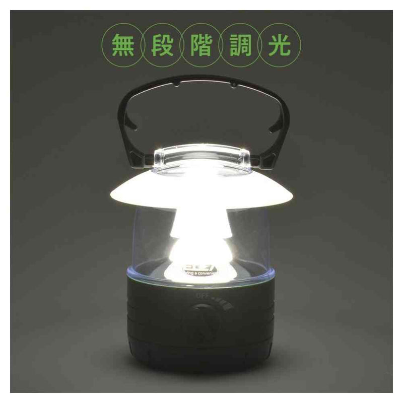 オーム電機 LEDランタン 調光 120ルーメン  昼白色 1個