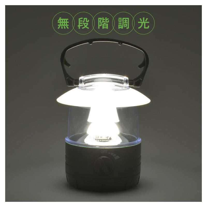 オーム電機 LEDランタン 調光 120ルーメン