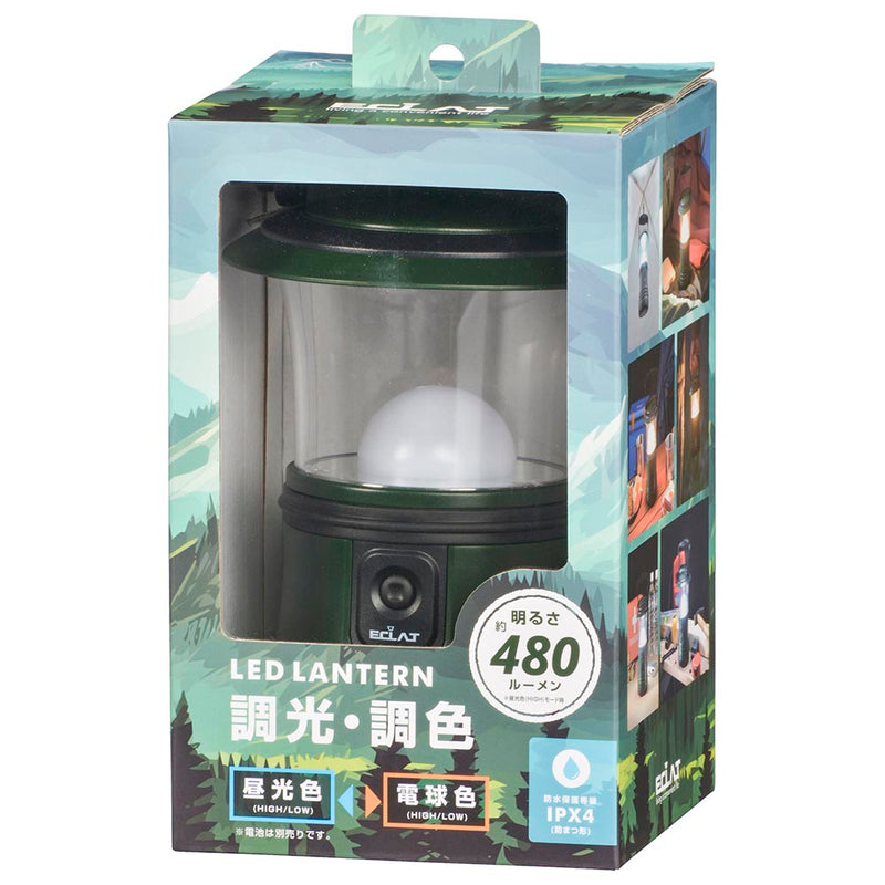 オーム電機 LEDランタン 調光・調色 480ルーメン