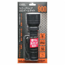 オーム電機 LEDズームライト ラバーグリップ USB充電式 900ルーメン 1個