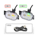 オーム電機 小型充電式ヘッドライト 260ルーメン