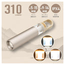 オーム電機 アルミランタンライト