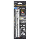 オーム電機 防水LEDズームライト レッドカイザー 500ルーメン