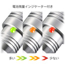 オーム電機 防水LEDズームライト レッドカイザー 600ルーメン