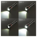 オーム電機 充電式 LEDフラッシュライト