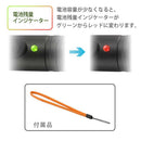 オーム電機 LEDフラッシュライト 700ルーメン LH-VR700Z-K