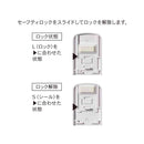 オーム電機 ハンディシーラー