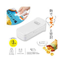 オーム電機 ハンディシーラー