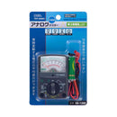 オーム電機 アナログテスター 多機能