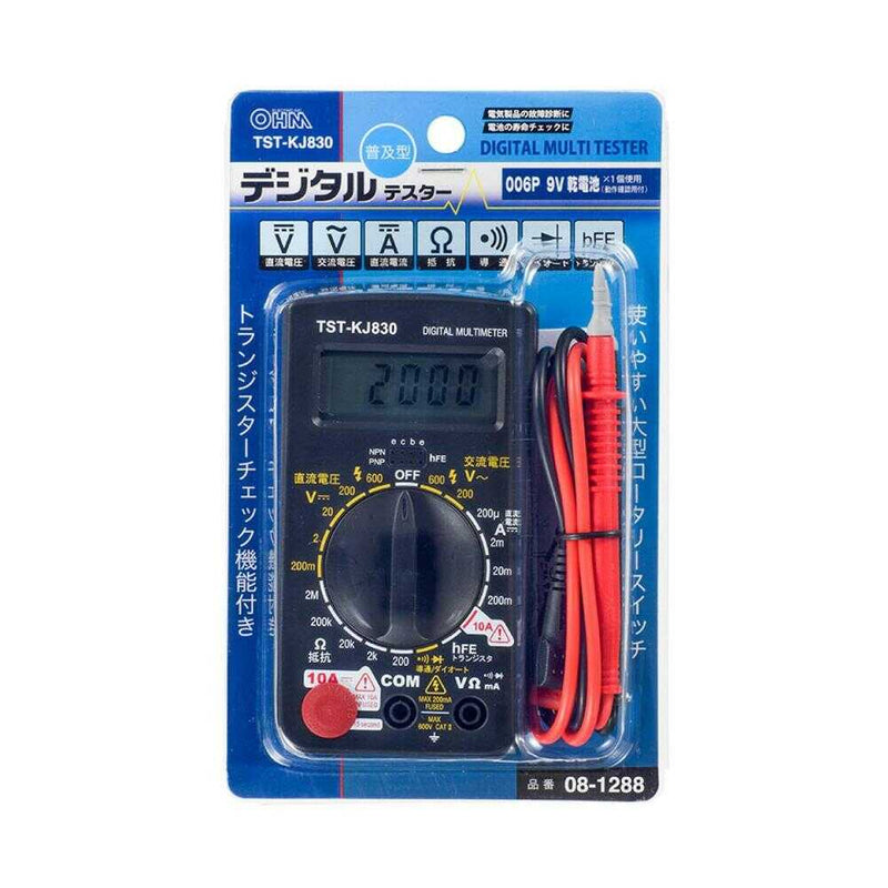 オーム電機 デジタルテスター 普及型