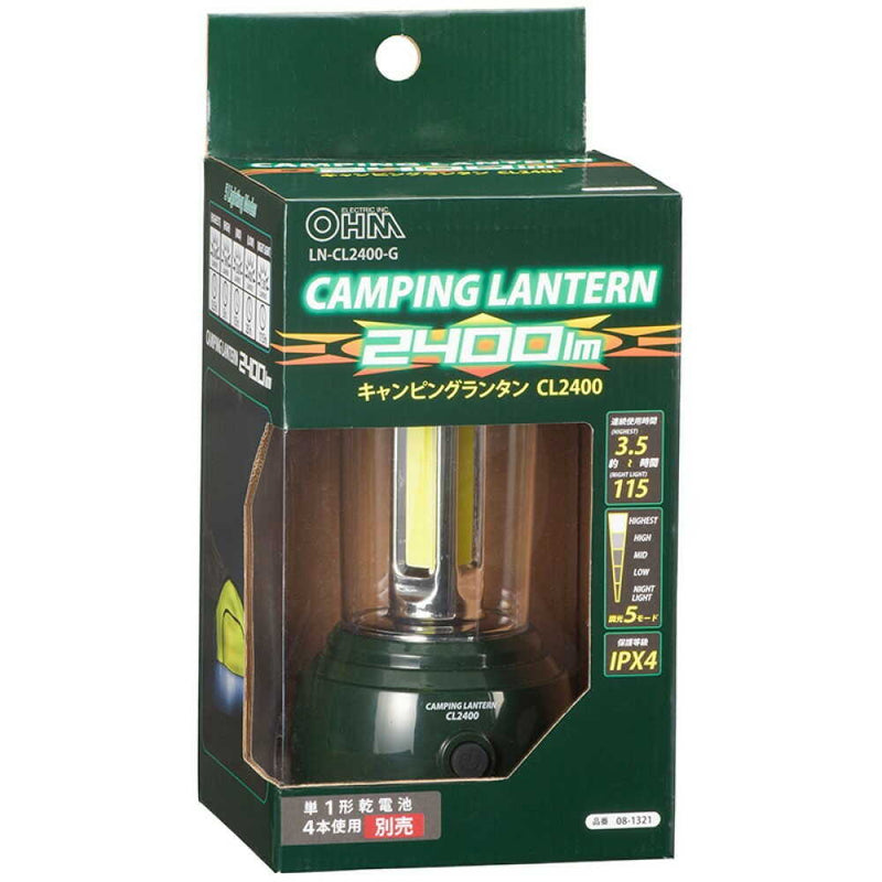 オーム電機 LEDキャンピングランタン LN-CL2400-G