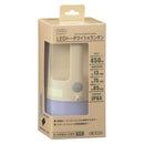 オーム電機 LEDトーチライト＆ランタン 450ルーメン 1個