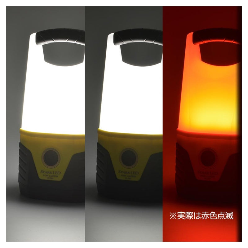 オーム電機 LEDワークランタン スパークルド フロート構造 560ルーメン