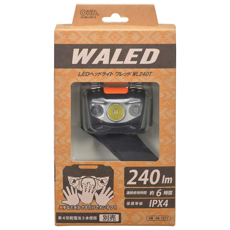 オーム電機 LEDヘッドライト センサー ワレッド 240ルーメン