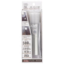 オーム電機 充電式LEDトーチライト＆ランタン 明暗人感センサー付き 1個