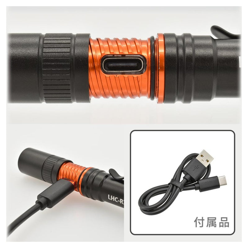 オーム電機 USB充電式LEDペンライト 300ルーメン