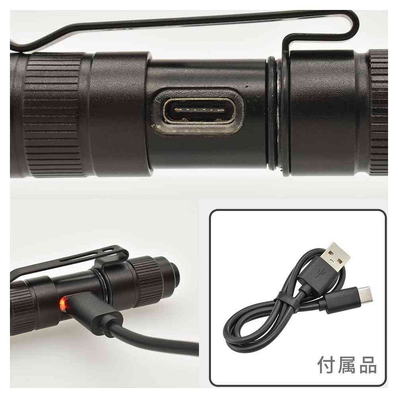 オーム電機 USB充電式LEDズームペンライト 300ルーメン 1個