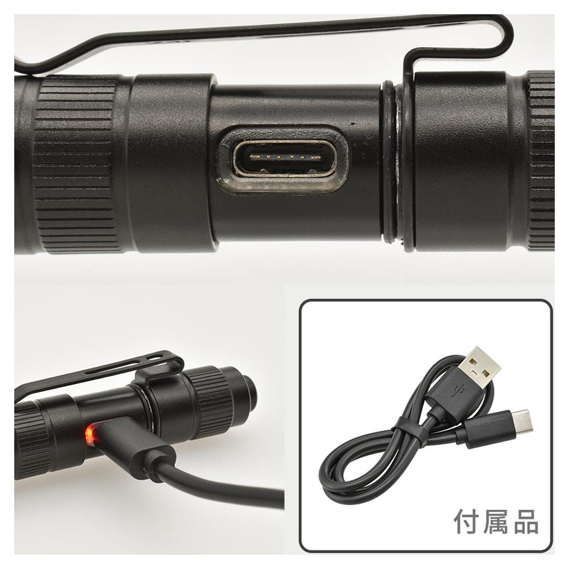 オーム電機 USB充電式LEDズームペンライト 300ルーメン