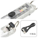 オーム電機 USB充電式LEDミニマルチライト LH-MR139UV