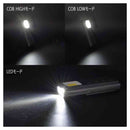 オーム電機 USB充電式LEDマルチライト 1900ルーメン 1個