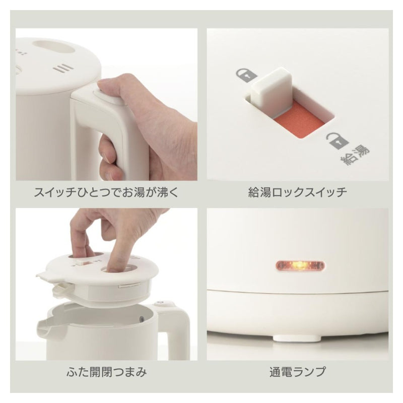 オーム電機 電気ケトル1.0Ｌ