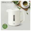 オーム電機 電気ケトル1.0L