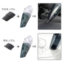 オーム電機 充電式ハンディークリーナー WET＋DRY