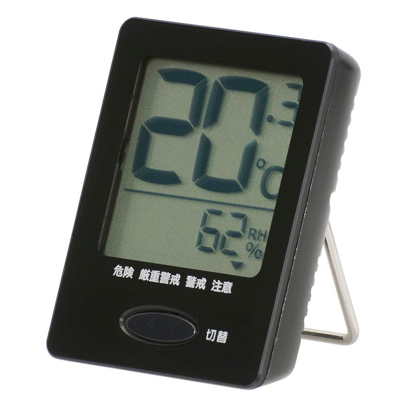 オーム電機 温度が見やすい温湿度計 健康サポート機能付き