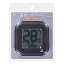 オーム電機 温度が見やすい温湿度計