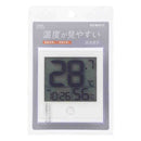 オーム電機 温度が見やすい温湿度計 時計機能付き