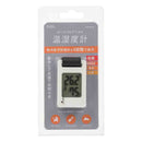 オーム電機 ポータブルデジタル温湿度計