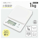 オーム電機 クッキングスケール 1kg計 1台