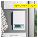 オーム電機 クッキングスケール 2kg計 1台