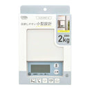 オーム電機 クッキングスケール 2kg計 1台