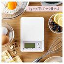 オーム電機 クッキングスケール 1kg計 1個