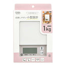 オーム電機 クッキングスケール 1kg計 1個