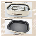 オーム電機 PULMORE ホットプレート