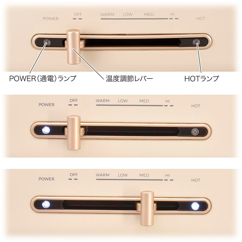 オーム電機 PULMORE ホットプレート
