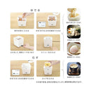 オーム電機 PULMORE エッグクッカー