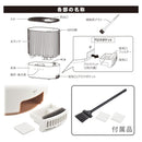 オーム電機 UV機能付き超音波加湿器