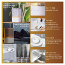 オーム電機 UV機能付き超音波加湿器