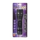 オーム電機 LEDライト ラバー＆アルミ 500ルーメン