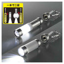 オーム電機 LEDキーライト ラクラク ランタン機能付 22ルーメン 1個