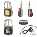 オーム電機 コンパクトツールライト 四角形 810ルーメン