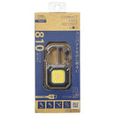 オーム電機 コンパクトツールライト 四角形 810ルーメン